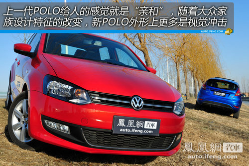 上海大众新Polo汽车深度评测