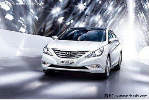 现代索纳塔，优雅设计与卓越性能的完美融合——报价与图片评测