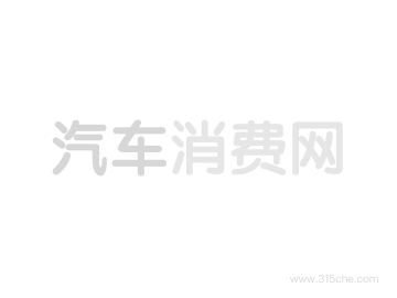 尼桑骐达汽车全面评测报告