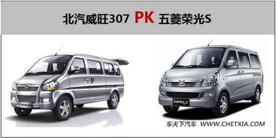 五菱荣光配置评测，实用至上，性价比之选，值得拥有的商务之选！