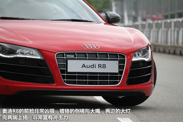 奥迪R8测评，速度与艺术的极致融合及其价格解析