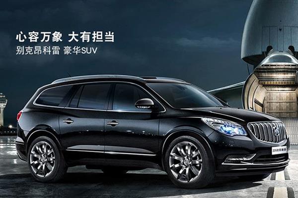 别克昂科雷，豪华SUV的全方位品鉴