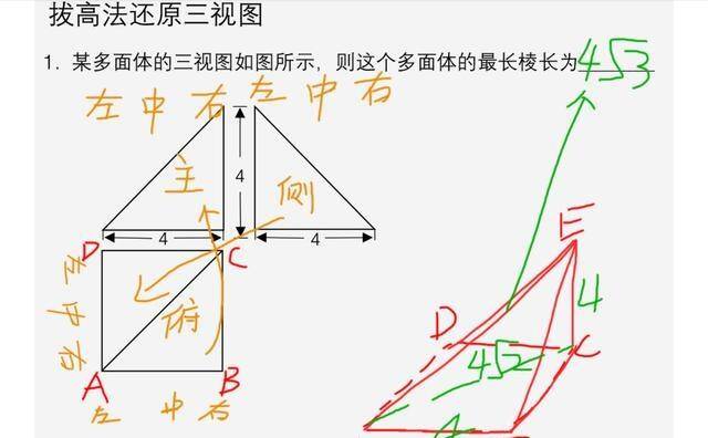 白小姐三肖三期开奖软件评价|精选解释解析落实