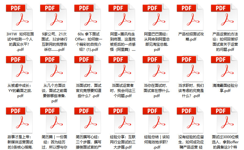 新奥门内部免费资料精准大全|精选解释解析落实