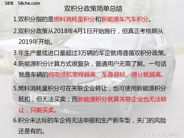 2024新奥正版资料最精准免费大全|精选解释解析落实