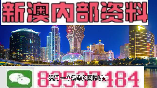 聚焦 第35页