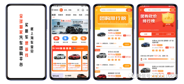 车享网购车宝典，深度评测与体验分享指南