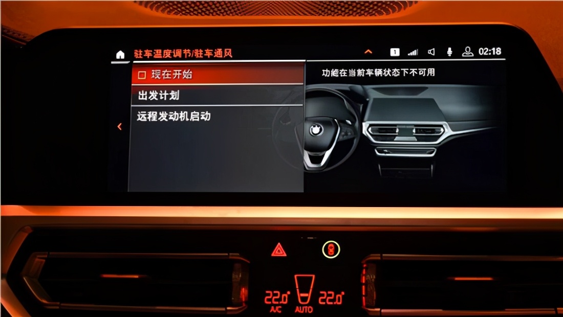 汽车评测，UM125T性能全面解析