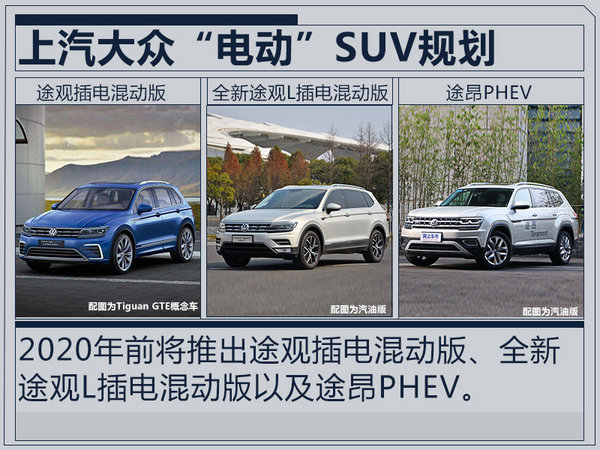 灵图汽车评测报告
