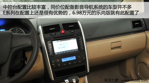 J0Z系列汽车评测，全面解析