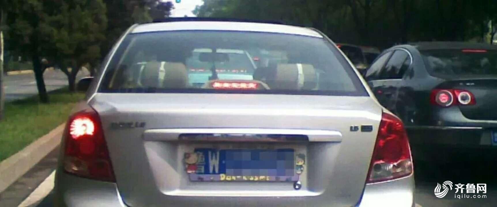 鲁D车型汽车评测报告
